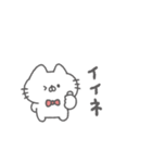 にゃんこりぼん。#5〜ゆるあいさつ〜（個別スタンプ：12）