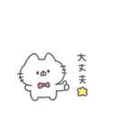 にゃんこりぼん。#5〜ゆるあいさつ〜（個別スタンプ：15）
