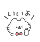 にゃんこりぼん。#5〜ゆるあいさつ〜（個別スタンプ：16）