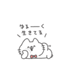 にゃんこりぼん。#5〜ゆるあいさつ〜（個別スタンプ：18）
