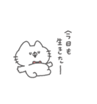 にゃんこりぼん。#5〜ゆるあいさつ〜（個別スタンプ：19）