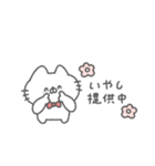 にゃんこりぼん。#5〜ゆるあいさつ〜（個別スタンプ：20）
