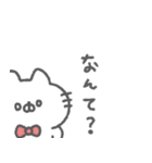 にゃんこりぼん。#5〜ゆるあいさつ〜（個別スタンプ：21）