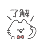 にゃんこりぼん。#5〜ゆるあいさつ〜（個別スタンプ：25）