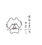にゃんこりぼん。#5〜ゆるあいさつ〜（個別スタンプ：32）