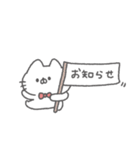 にゃんこりぼん。#5〜ゆるあいさつ〜（個別スタンプ：33）