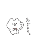 にゃんこりぼん。#5〜ゆるあいさつ〜（個別スタンプ：36）