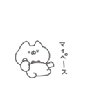 にゃんこりぼん。#5〜ゆるあいさつ〜（個別スタンプ：37）