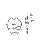 にゃんこりぼん。#5〜ゆるあいさつ〜（個別スタンプ：38）