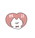 にゃんこりぼん。#5〜ゆるあいさつ〜（個別スタンプ：40）