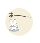 ちょっとネガティブなよつばとセンパイ（個別スタンプ：1）