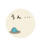 ちょっとネガティブなよつばとセンパイ（個別スタンプ：2）