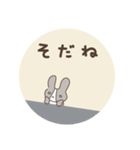 ちょっとネガティブなよつばとセンパイ（個別スタンプ：3）