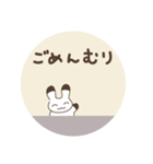 ちょっとネガティブなよつばとセンパイ（個別スタンプ：4）
