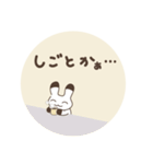 ちょっとネガティブなよつばとセンパイ（個別スタンプ：9）