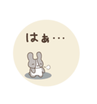 ちょっとネガティブなよつばとセンパイ（個別スタンプ：10）