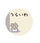 ちょっとネガティブなよつばとセンパイ（個別スタンプ：13）