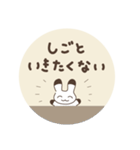 ちょっとネガティブなよつばとセンパイ（個別スタンプ：14）