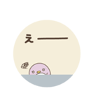 ちょっとネガティブなよつばとセンパイ（個別スタンプ：15）