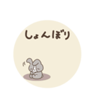 ちょっとネガティブなよつばとセンパイ（個別スタンプ：18）
