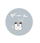 ちょっとネガティブなよつばとセンパイ（個別スタンプ：19）