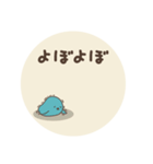 ちょっとネガティブなよつばとセンパイ（個別スタンプ：20）