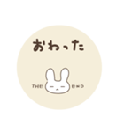 ちょっとネガティブなよつばとセンパイ（個別スタンプ：23）
