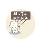 ちょっとネガティブなよつばとセンパイ（個別スタンプ：29）