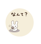 ちょっとネガティブなよつばとセンパイ（個別スタンプ：33）