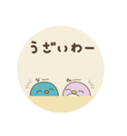 ちょっとネガティブなよつばとセンパイ（個別スタンプ：34）