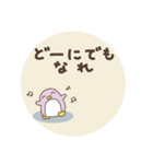 ちょっとネガティブなよつばとセンパイ（個別スタンプ：38）