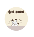ちょっとネガティブなよつばとセンパイ（個別スタンプ：39）