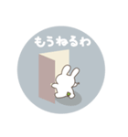ちょっとネガティブなよつばとセンパイ（個別スタンプ：40）