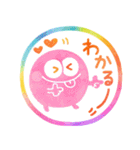 カラフルモンスター♡超かわいいハンコ（個別スタンプ：4）