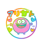 カラフルモンスター♡超かわいいハンコ（個別スタンプ：6）