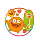 カラフルモンスター♡超かわいいハンコ（個別スタンプ：8）