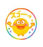 カラフルモンスター♡超かわいいハンコ（個別スタンプ：11）