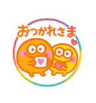 カラフルモンスター♡超かわいいハンコ（個別スタンプ：12）
