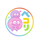 カラフルモンスター♡超かわいいハンコ（個別スタンプ：15）