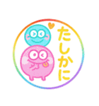 カラフルモンスター♡超かわいいハンコ（個別スタンプ：21）