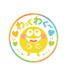 カラフルモンスター♡超かわいいハンコ（個別スタンプ：22）