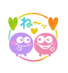 カラフルモンスター♡超かわいいハンコ（個別スタンプ：23）