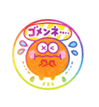 カラフルモンスター♡超かわいいハンコ（個別スタンプ：24）