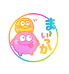 カラフルモンスター♡超かわいいハンコ（個別スタンプ：28）