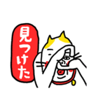 ネガティブ当確です ベビメンタルCAT（個別スタンプ：1）