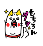 ネガティブ当確です ベビメンタルCAT（個別スタンプ：3）