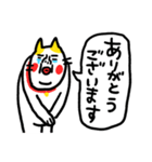 ネガティブ当確です ベビメンタルCAT（個別スタンプ：9）