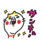 ネガティブ当確です ベビメンタルCAT（個別スタンプ：10）