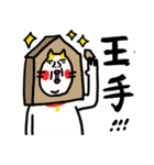 ネガティブ当確です ベビメンタルCAT（個別スタンプ：22）