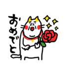 ネガティブ当確です ベビメンタルCAT（個別スタンプ：38）